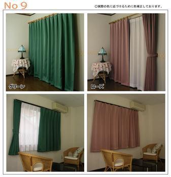 兰州东林装饰材料-建筑、建材-